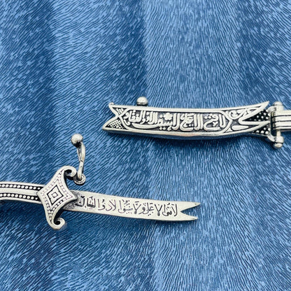 Ali Zulfiqar Sword Bracelet With Free Home Delivery