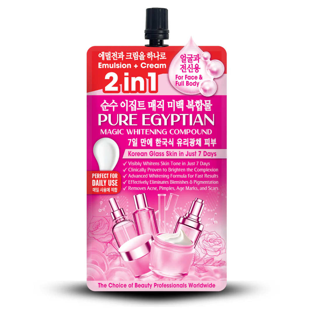 2-in-1 Pure Egyptian Magic Whitening Korean Cream- Face & Body Brightening