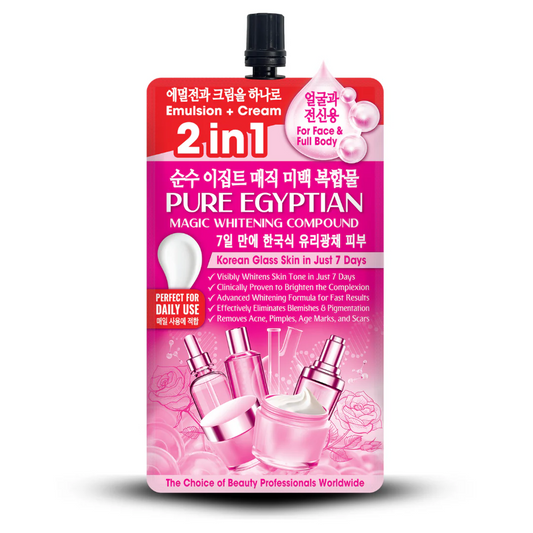 2-in-1 Pure Egyptian Magic Whitening Korean Cream- Face & Body Brightening