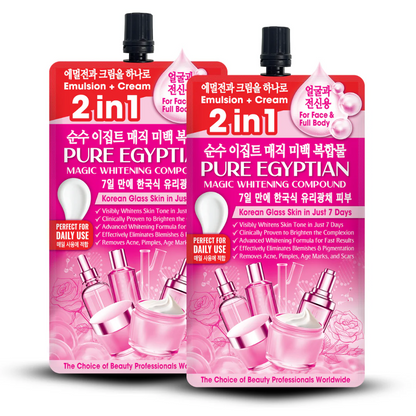 2-in-1 Pure Egyptian Magic Whitening Korean Cream- Face & Body Brightening