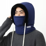 Windproof Full Face Mask Polyester For UniSex With Free Home Delivery